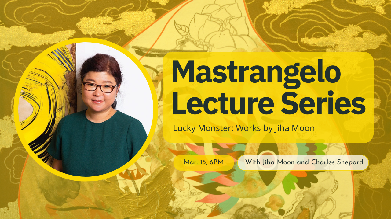 Mastrangelo Lecture Series: Jiha Moon